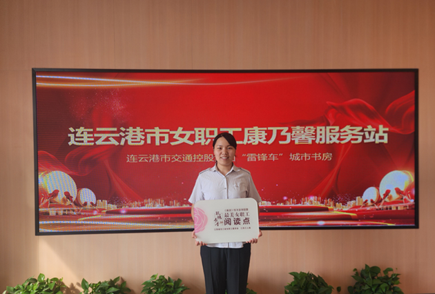 /gb2312/qishiyegonghui/14448.html